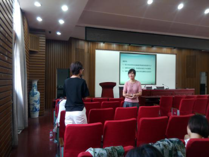 程书记讲座现场